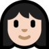 Windows系统里的女性：浅肤色emoji表情