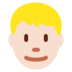 Twitter里的男士：浅肤色，金发emoji表情