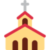 Twitter里的教堂emoji表情