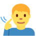 Twitter里的聋子emoji表情