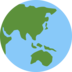 Twitter里的展示澳洲的地球emoji表情