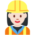 Twitter里的女建筑工人：浅肤色emoji表情
