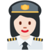 Twitter里的女飞行员：浅肤色emoji表情