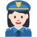 Twitter里的女警官：浅肤色emoji表情