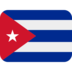 Twitter里的国旗：古巴emoji表情