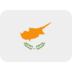 Twitter里的旗帜：塞浦路斯emoji表情