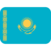 Twitter里的国旗：哈萨克斯坦emoji表情