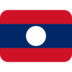 Twitter里的国旗：老挝emoji表情