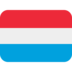 Twitter里的国旗：卢森堡emoji表情