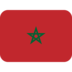 Twitter里的国旗：摩洛哥emoji表情