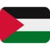 Twitter里的旗帜：巴勒斯坦领土emoji表情