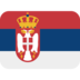 Twitter里的国旗：塞尔维亚emoji表情