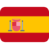 Twitter里的旗帜：西班牙emoji表情