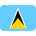 Twitter里的旗帜：圣卢西亚emoji表情