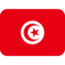 Twitter里的旗帜：突尼斯emoji表情