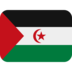 Twitter里的旗帜：西撒哈拉emoji表情