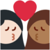 Twitter里的亲吻: 女人女人较浅肤色中等-深肤色emoji表情