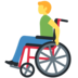 Twitter里的坐手动轮椅的人emoji表情