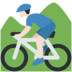 Twitter里的山地自行车：浅肤色emoji表情