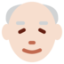 Twitter里的老人：浅肤色emoji表情