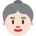 Twitter里的老妇人：浅肤色emoji表情