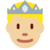 Twitter里的王子：中浅肤色emoji表情