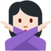 Twitter里的打“不”手势的女人：浅肤色emoji表情