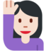 Twitter里的举手的女人：浅肤色emoji表情
