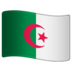 WhatsApp里的国旗：阿尔及利亚emoji表情