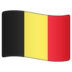 WhatsApp里的旗帜：比利时emoji表情
