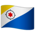 WhatsApp里的旗帜：加勒比荷兰emoji表情