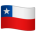 WhatsApp里的国旗：智利emoji表情
