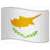 WhatsApp里的旗帜：塞浦路斯emoji表情