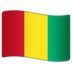 WhatsApp里的旗帜：几内亚emoji表情