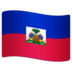 WhatsApp里的旗帜：海地emoji表情