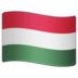 WhatsApp里的国旗：匈牙利emoji表情