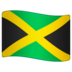 WhatsApp里的国旗：牙买加emoji表情