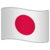 WhatsApp里的国旗：日本emoji表情