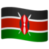 WhatsApp里的旗帜：肯尼亚emoji表情