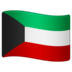 WhatsApp里的旗帜：科威特emoji表情