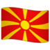 WhatsApp里的国旗：北马其顿emoji表情