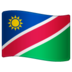WhatsApp里的国旗：纳米比亚emoji表情