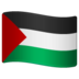 WhatsApp里的旗帜：巴勒斯坦领土emoji表情