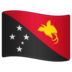 WhatsApp里的旗帜：巴布亚新几内亚emoji表情