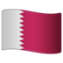 WhatsApp里的国旗：卡塔尔emoji表情