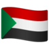 WhatsApp里的旗帜：苏丹emoji表情