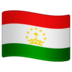 WhatsApp里的国旗：塔吉克斯坦emoji表情