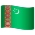 WhatsApp里的国旗：土库曼斯坦emoji表情