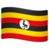 WhatsApp里的国旗：乌干达emoji表情