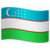 WhatsApp里的国旗：乌兹别克斯坦emoji表情